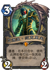 �����¡��������Edwin VanCleef��